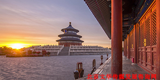 2025.3.27-30日 北京 AIGC智能技术应用与新媒体运营研讨班 诚邀您的光临！